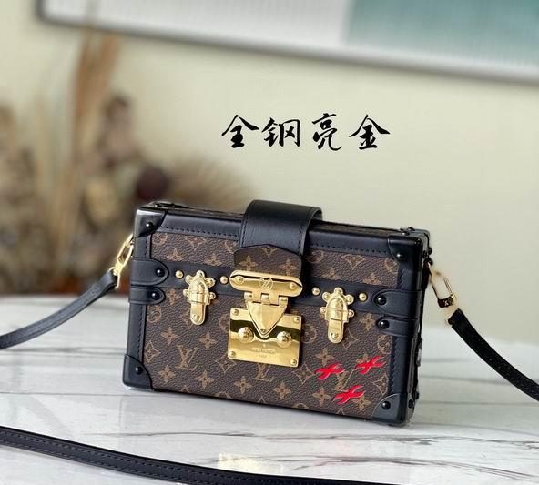 LV Replica Bags Petite Malle M44199 20×12.5×5 cm