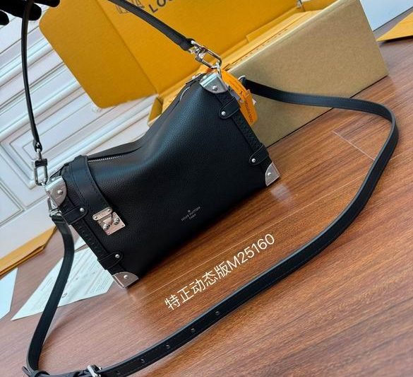 LV Replica Bags M25160 18X12.5X8cm