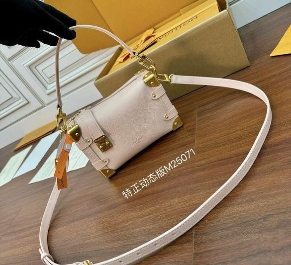 LV Replica Bags M25071 18X12.5X8cm