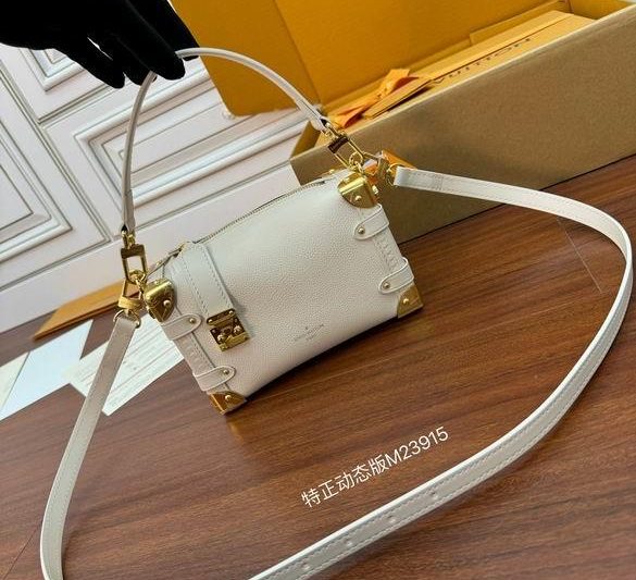 LV Replica Bags M23915 18X12.5X8cm