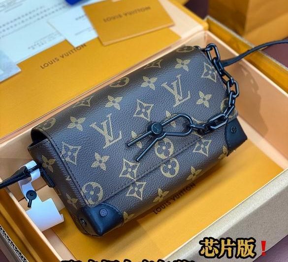 LV Replica Bags M83613 18X11X6.5cm
