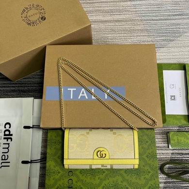 Gucci Replica Bags 726497 19X10X3.5cm MP 2colour