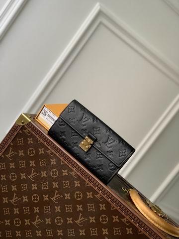 LV Replica Bags Sara Metis M82638 19x11x3cm