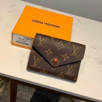 LV Replica Bags M62472 12×9 bl