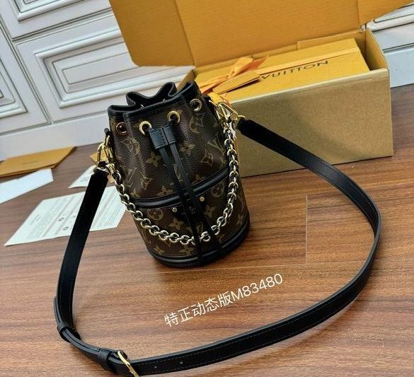 LV Replica Bags M83480 14X20.5X14cm