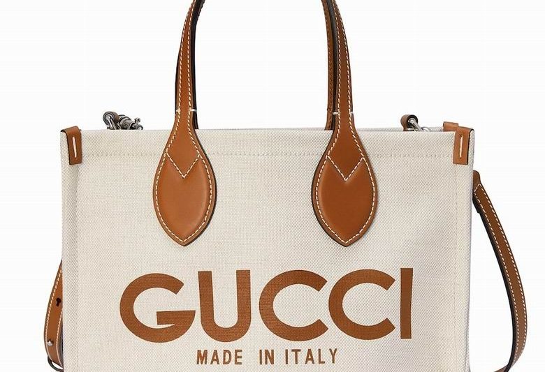 Gucci Replica Bags 772144 28X19.5X12cm MP