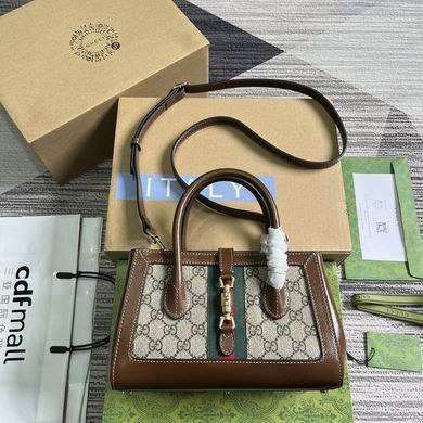 Gucci Replica Bags 772126 15X24X11cm MP