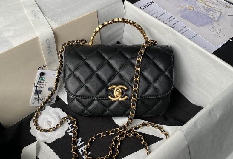 Chanel Replica Bags AS4808 13X19X5.5cm BL