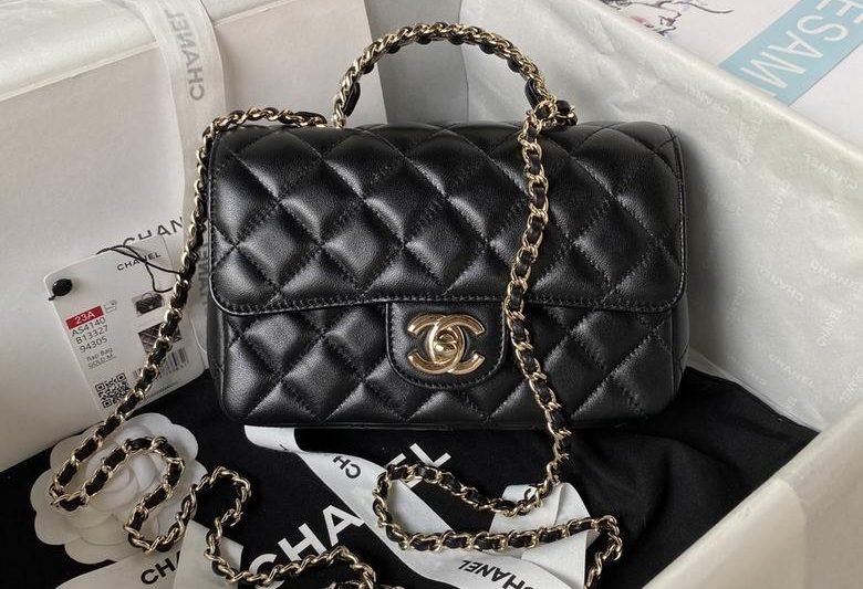 Chanel Replica Bags AS4140 18cm BL