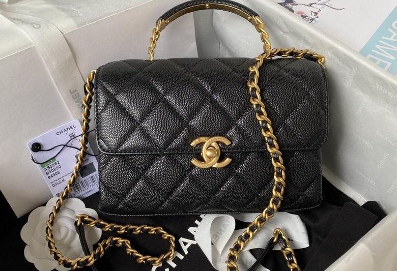 Chanel Replica Bags AS3982 13X19X7.5cm BL 3colour