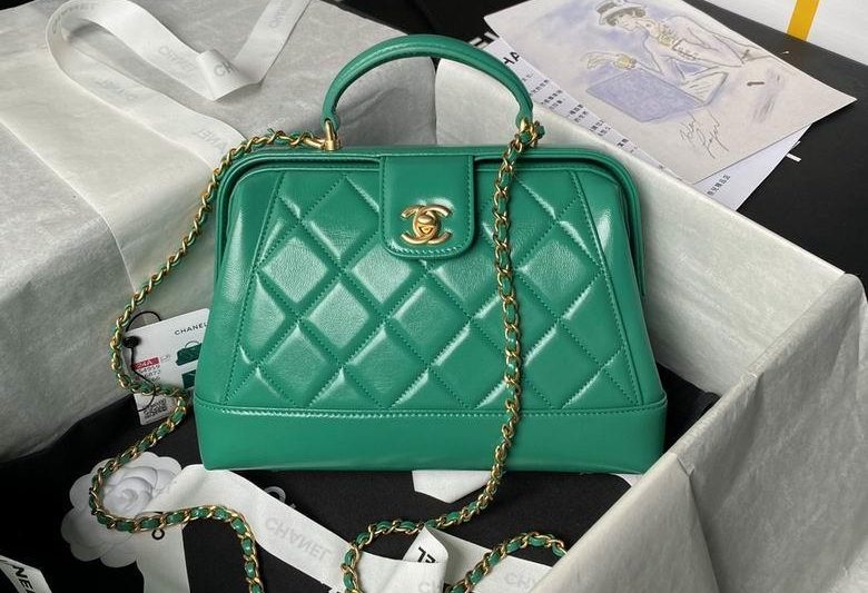 Chanel Replica Bags AS4959 16X23.5X8cm YG 2colour