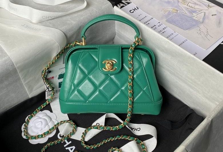 Chanel Replica Bags AS4958 12X18X7cm BL