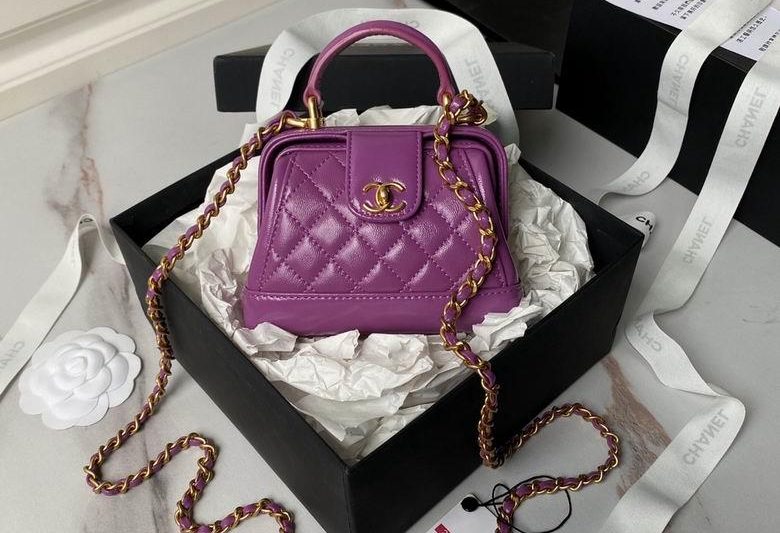 Chanel Replica Bags AS4109 9X13X4.5cm BL 2colour