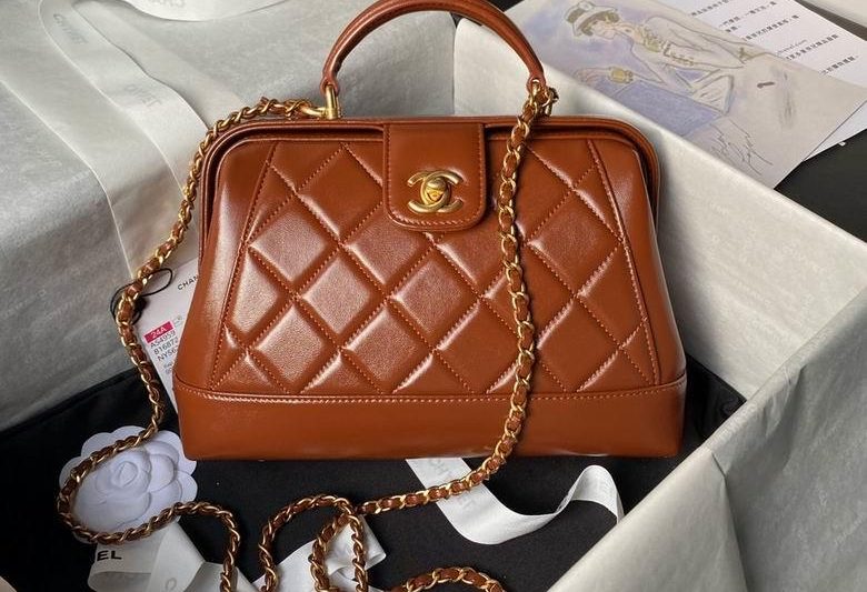 Chanel Replica Bags AS4959 16X23.5X8cm BL