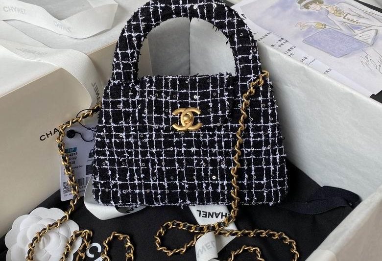 Chanel Replica Bags As4416 19X13X7cm BL