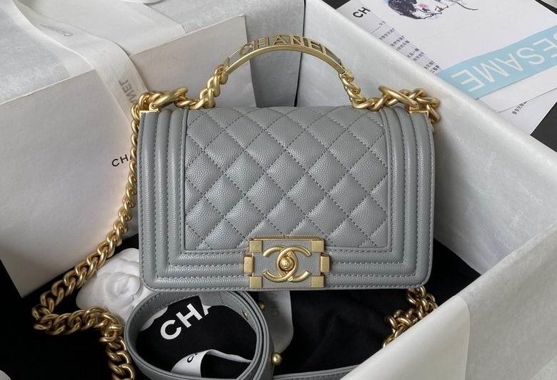 Chanel Replica Bags A94805 20cm BL 2colour