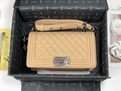 Chanel Replica Bags AX67086 25.5x15x7.5