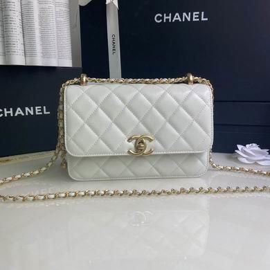 Chanel Replica Bags BP2649 14.5x22x8