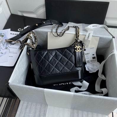 Chanel Replica Bags 91810 20 cm al