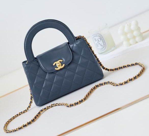 Chanel Replica Bags AS4416 13X19X7cm BL 4