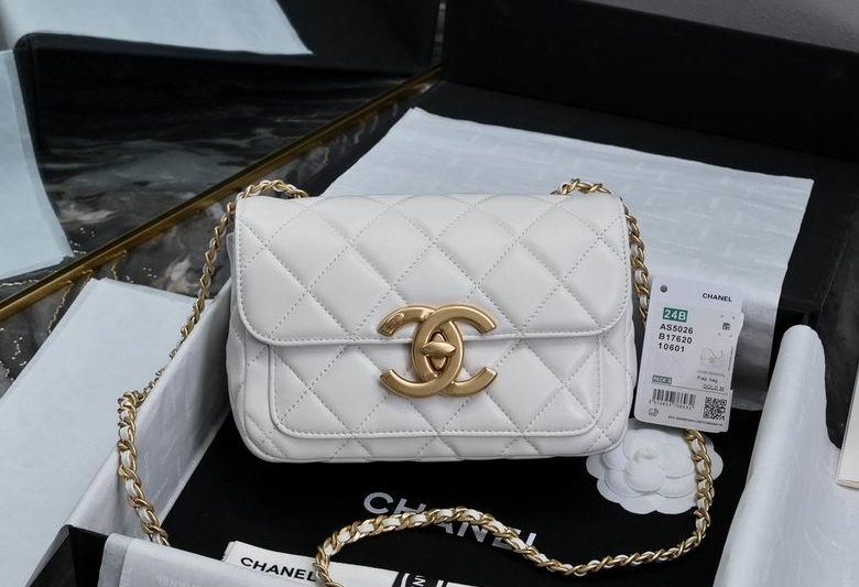 Chanel Replica Bags 5026 13.5X19X7cm BL 2