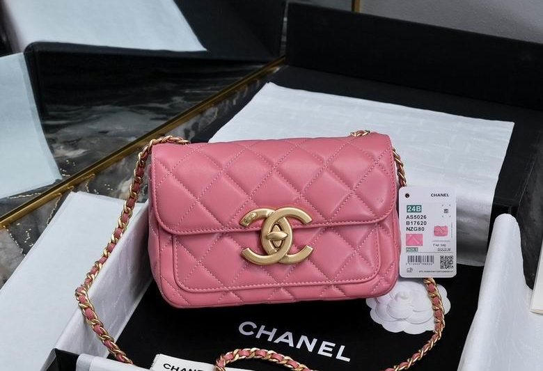 Chanel Replica Bags 5026 13.5X19X7cm BL 1