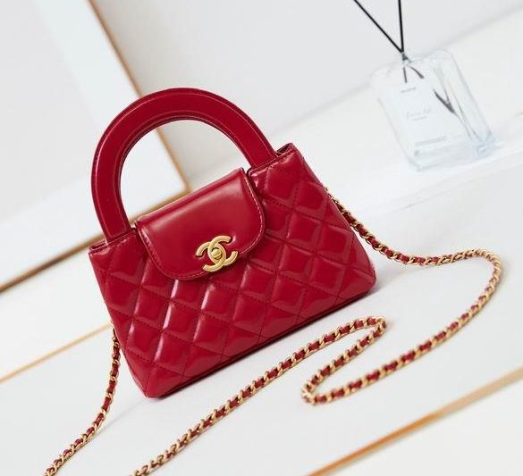Chanel Replica Bags AS4416 13X19X7cm BL 9