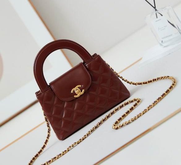Chanel Replica Bags AS4416 13X19X7cm BL 4