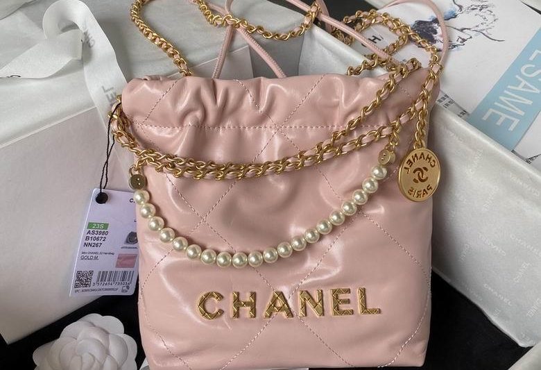 Chanel Replica Bags AS3980 19X20X6cm BL 16