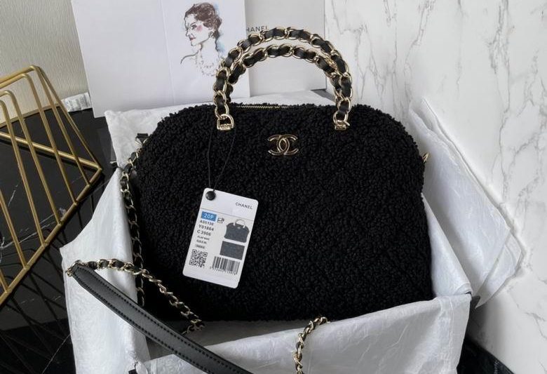Chanel Replica Bags AS5130 20.5X28.5X7cm BL 3