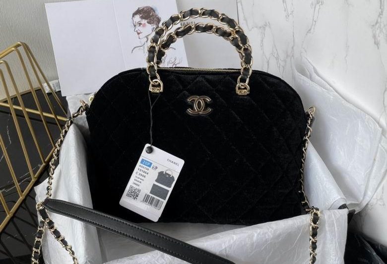 Chanel Replica Bags AS5130 20.5X28.5X7cm BL 2