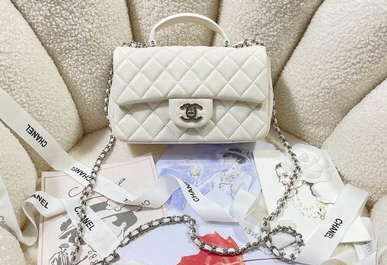 Chanel Replica Bags AS2431 20x14x7cm AL 6