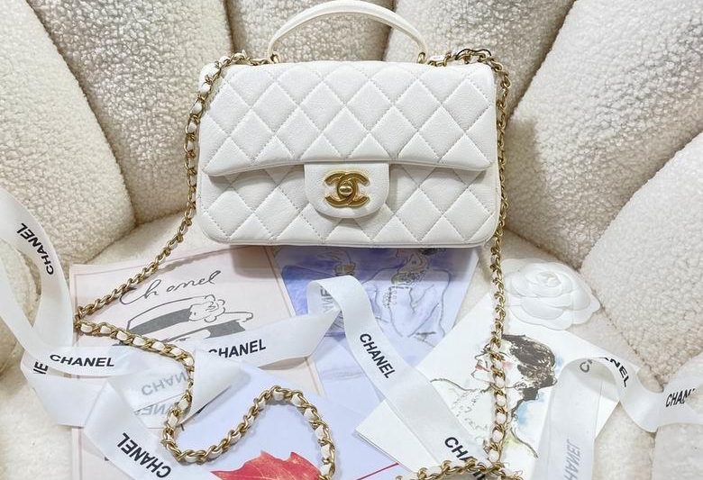 Chanel Replica Bags AS2431 20x14x7cm AL 3