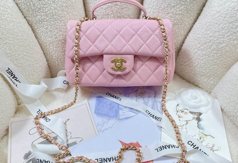 Chanel Replica Bags AS2431 20x14x7cm AL 1