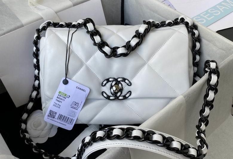 Chanel Replica Bags 1160 26cm AL 2