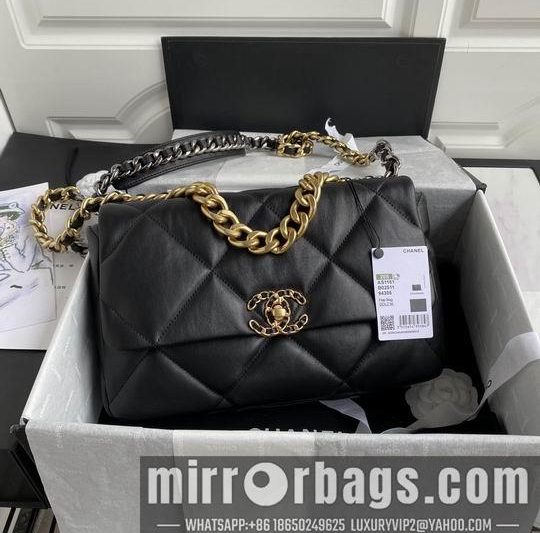Chanel Replica Bags AS1161 30 cm AS1160 26 cm al 6