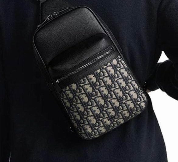 Dior Replica Bags 2067 17X26X8cm