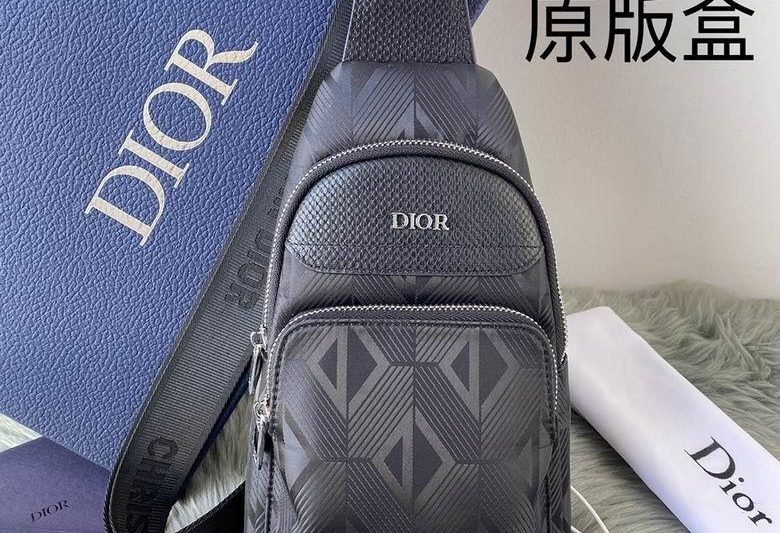 Dior Replica Bags 1045 29X17X5cm