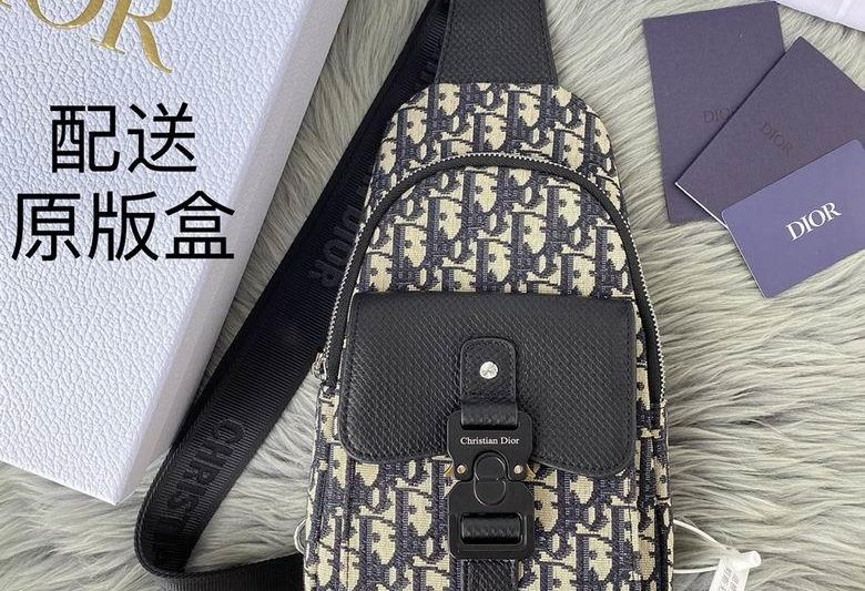 Dior Replica Bags 1042 30X18X5.5cm