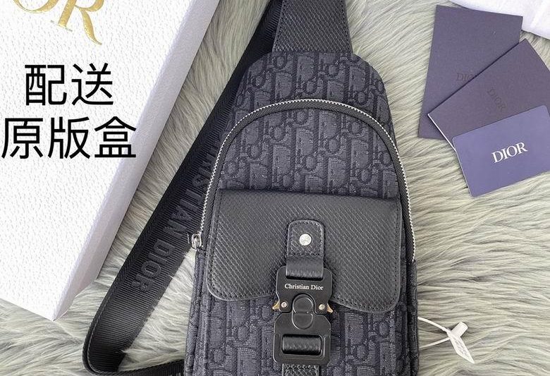 Dior Replica Bags 1040 30X18X5.5cm