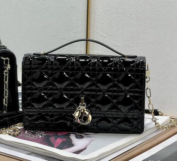 Dior Replica Bags 0605 24x14x7.5cm yz1