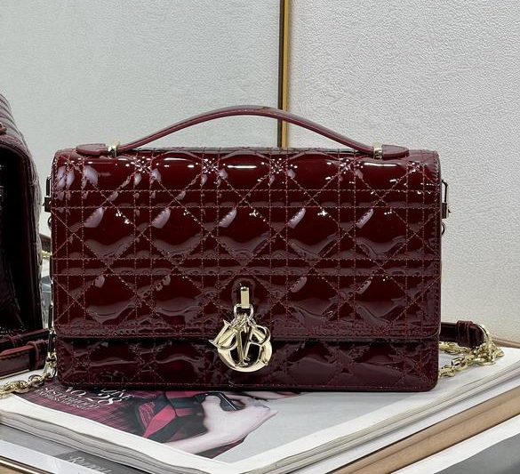 Dior Replica Bags 0605 24x14x7.5cm yz