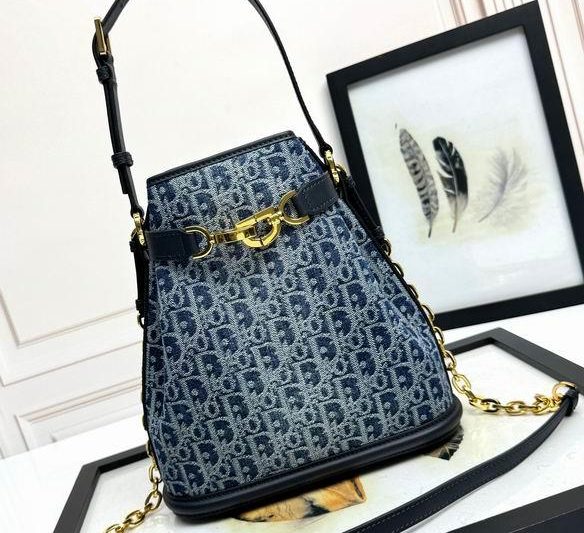 Dior Replica Bags M2271 24X25.5X10cm