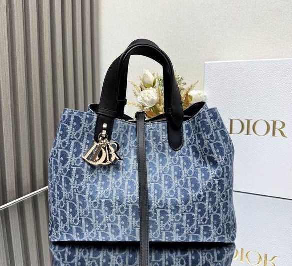 Dior Replica Bags 2821 28.5X21.5X17cm