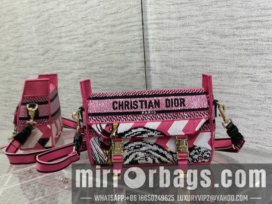 Dior Replica Bags 23x15x8cm wz3色