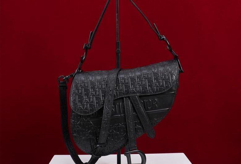Dior Replica Bags Saddle M0446 25.5x20x6.5cm yz