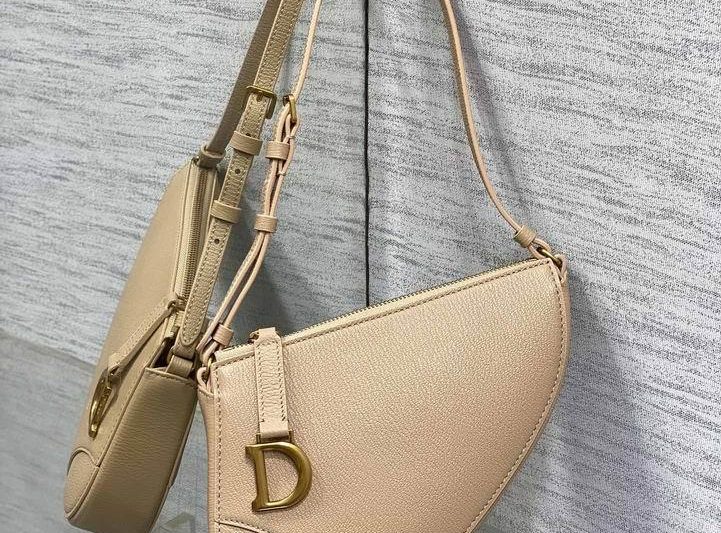 Dior Replica Bags 19.5×4.5x16cm wz2