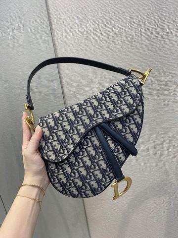 Dior Replica Bags Saddle 25.5cm wz