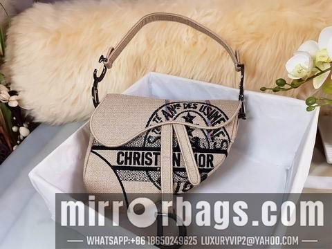 Dior Replica Bags 25.5x20x6.5cm yz1