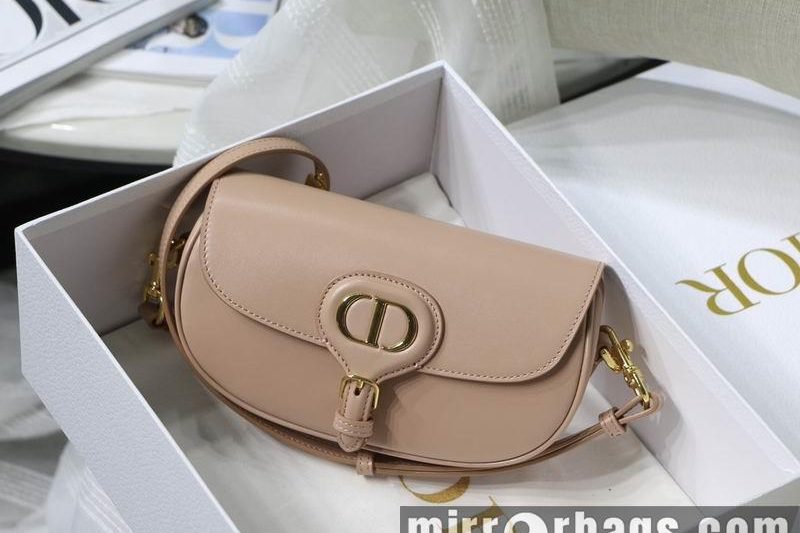 Dior Replica Bags DIOR M8013 22x13x5cm yz4